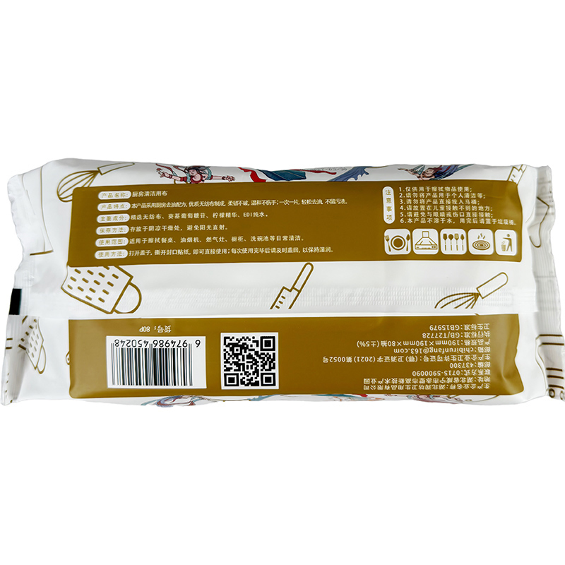 Fast Food Restaurant Heavy Oil Quick Cleaning Wipes Wet Wipes for Kitchen