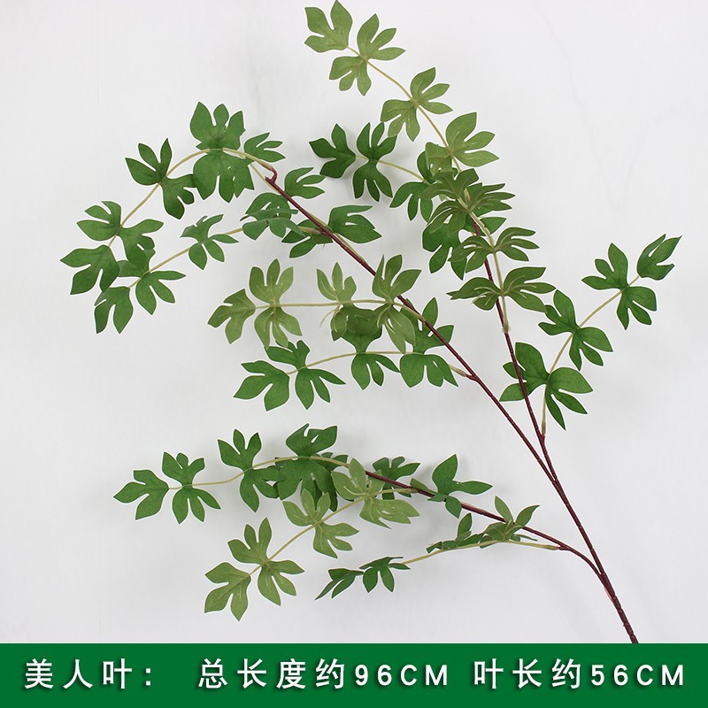 Нандина искусственная Nandina Domestica шелковая для декора