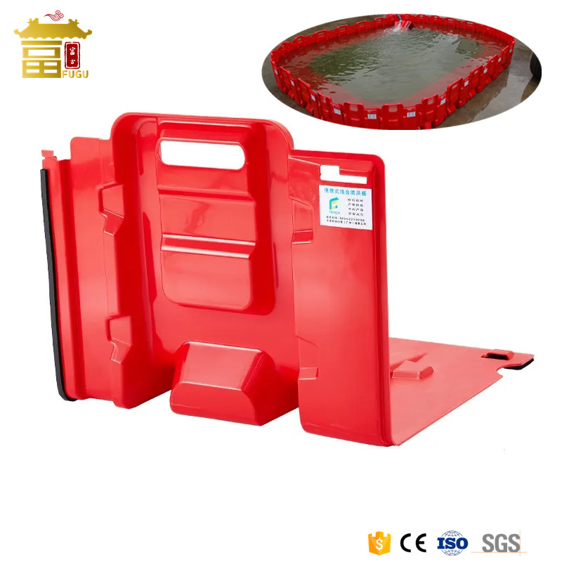 Fugu Flood Barrier Profiles for Quick Assembly OEM Factory