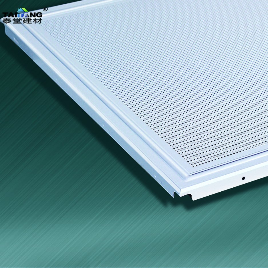 Metal Baffle Ceiling Clip-in Decorative Suspended Ceiling Tiles 1200 X 600