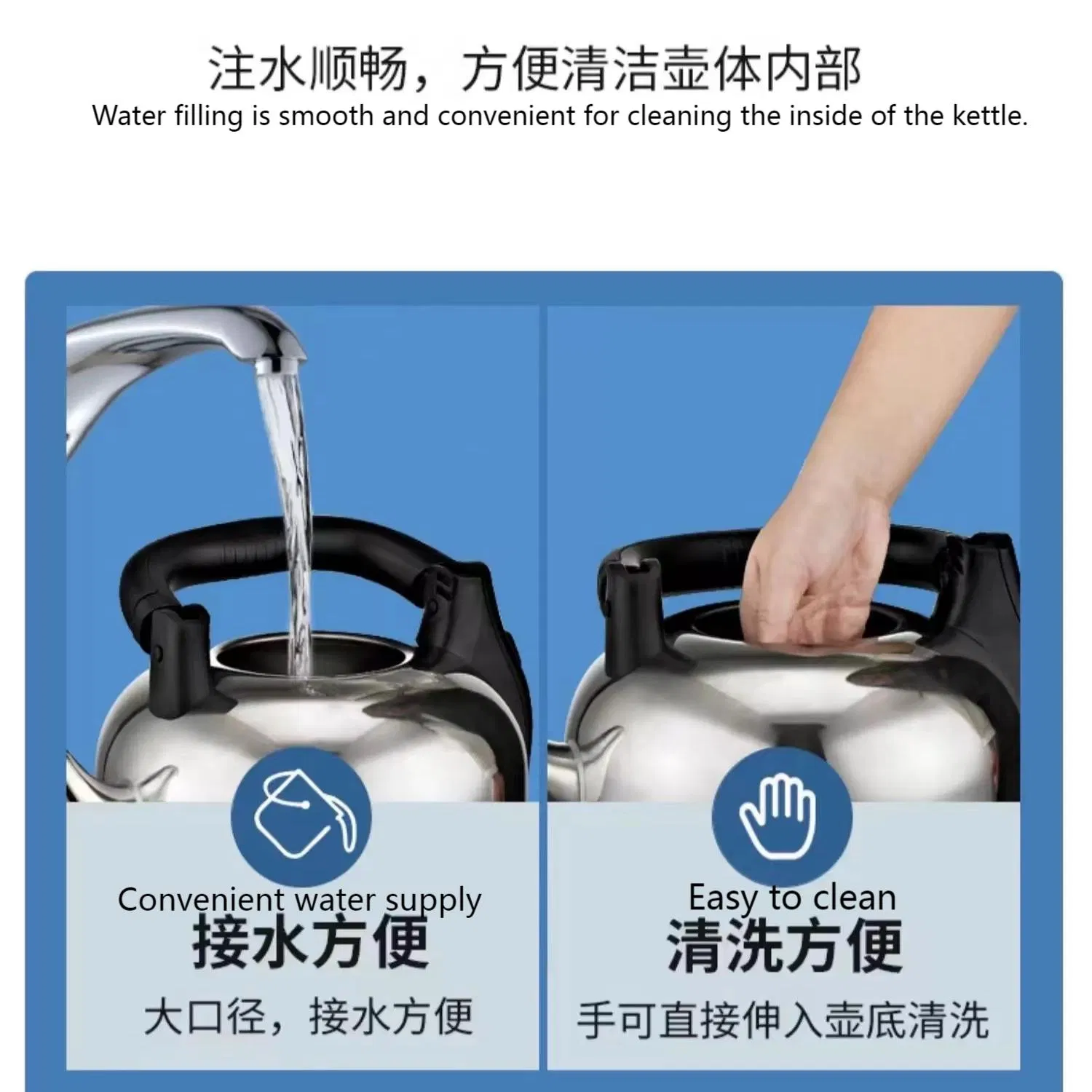 4 2L Durable Electric Kettle with Customized Stainless Steel Design