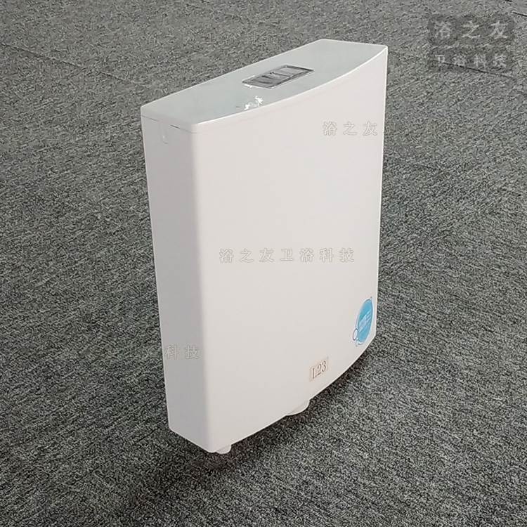 Bathroom PP Water Tank for Squatting Pan Factory Direct Selling Cistern