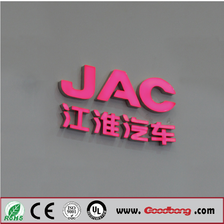 Custom 3D Vacuum Formed Acrylic Face Lighted LED Channel Letters