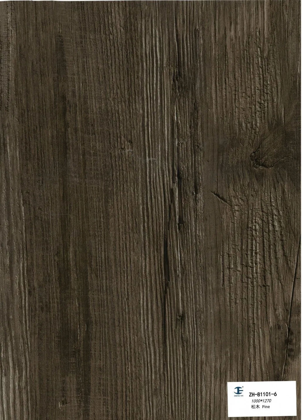 Spc & Lvt & WPC Interior Floor PVC Decor/Color Films