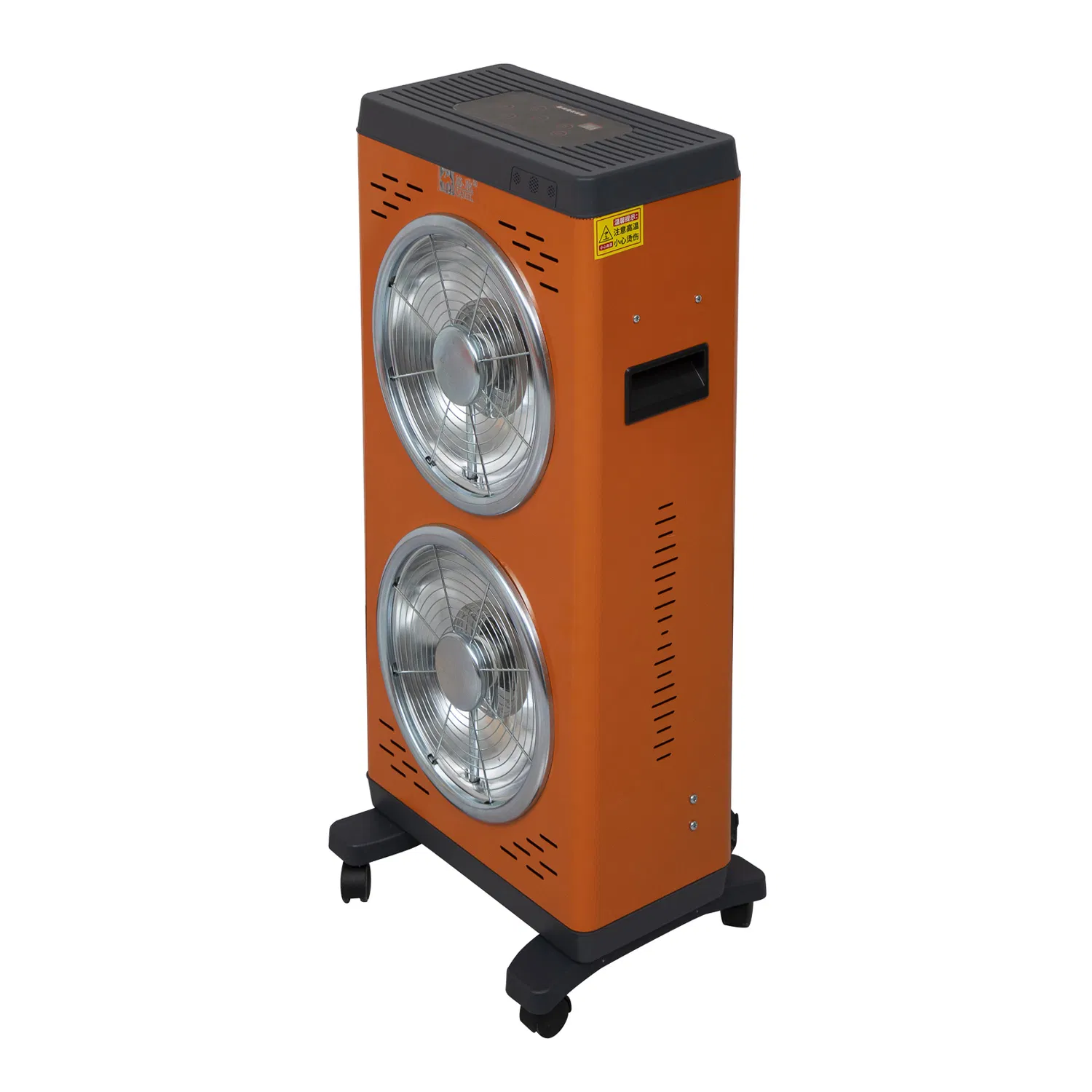 Carbon Crystal Heater 1.5kw 9kg