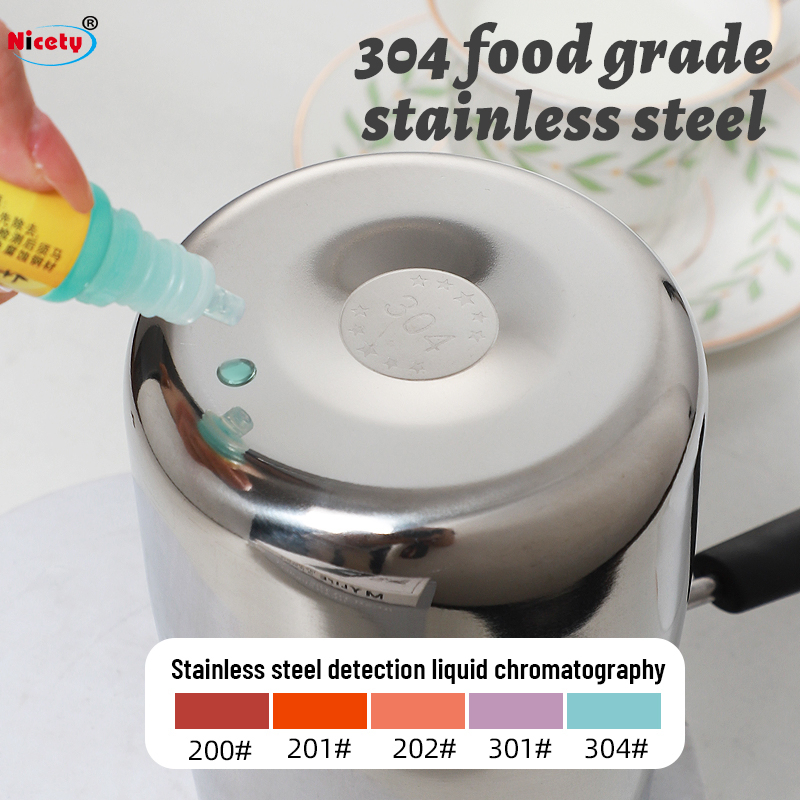 Arabic Cappuccino Stainless Steel Coffee Warmer Pitcher Coffee Maker Milk Coffee Pot