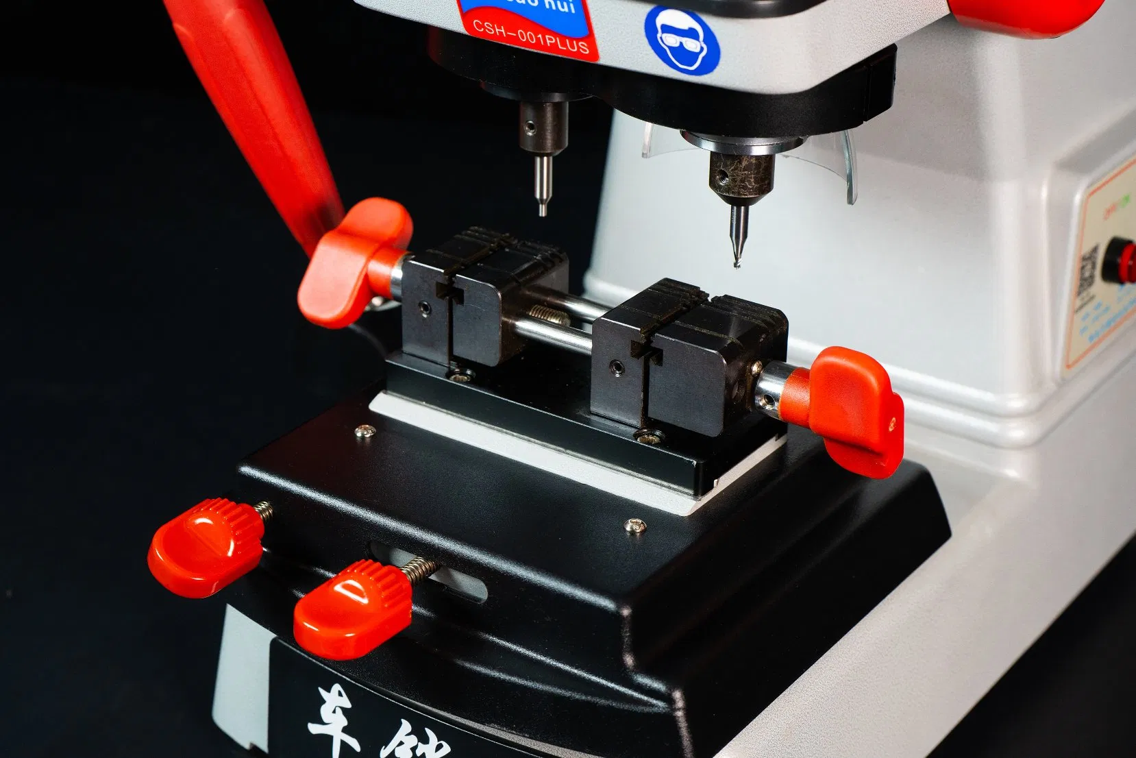 Csh001 Multifunctional Key Cutting Machine for External Milling & Internal Milling Keys