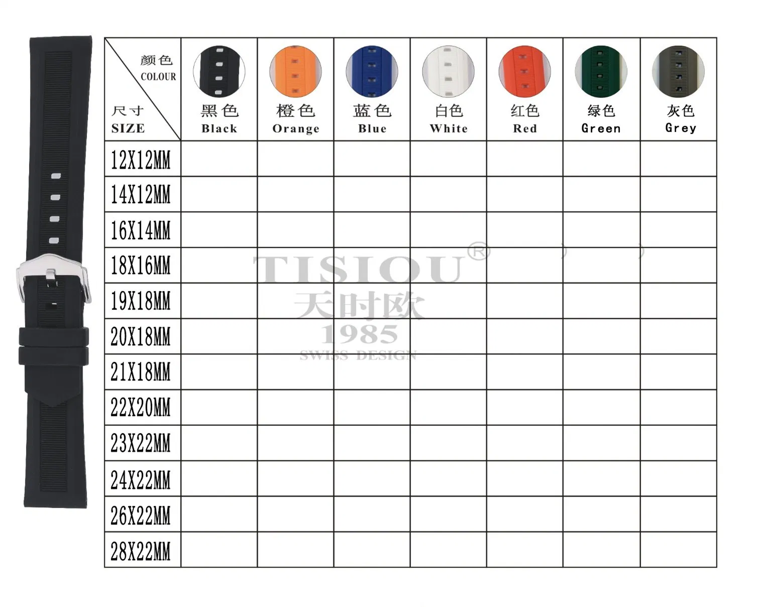 Men Watch, Lady Watch Belt 12/14/16/18/20/22/24/26mm Genuine Leather Watch Belt