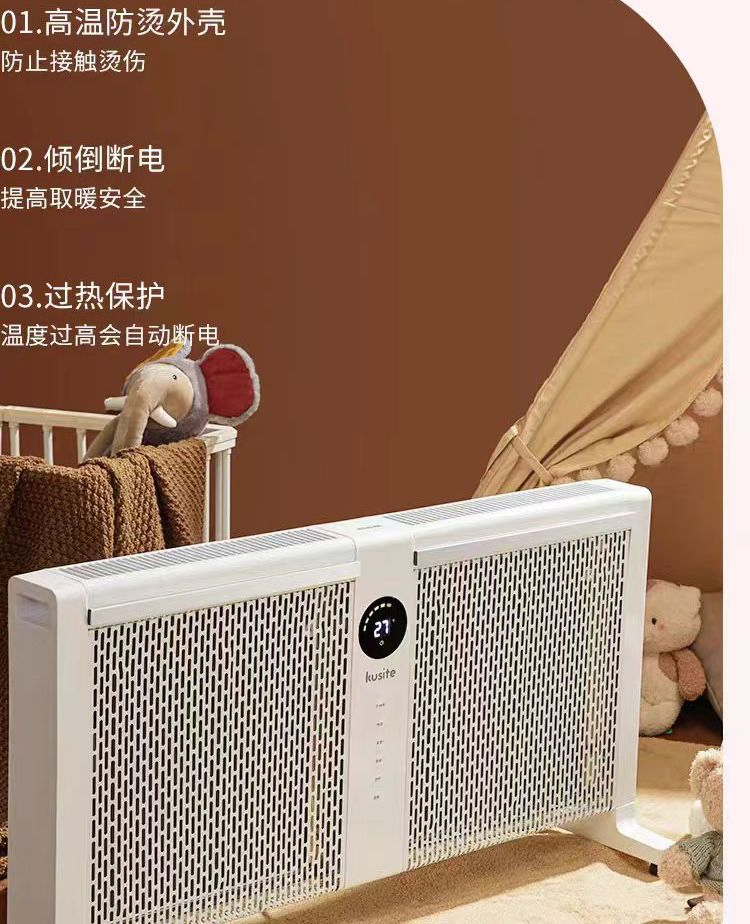 Premium Manufacturer Thermal Portable Radiator Heater Suitable for 10-20 Sqm with Thermostat