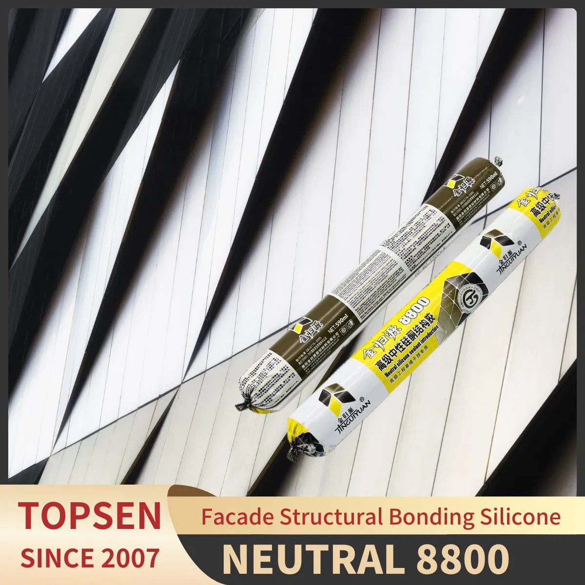 Glass Facade Curtain Wall Construction Neutral Adhesive Sealant Silicone