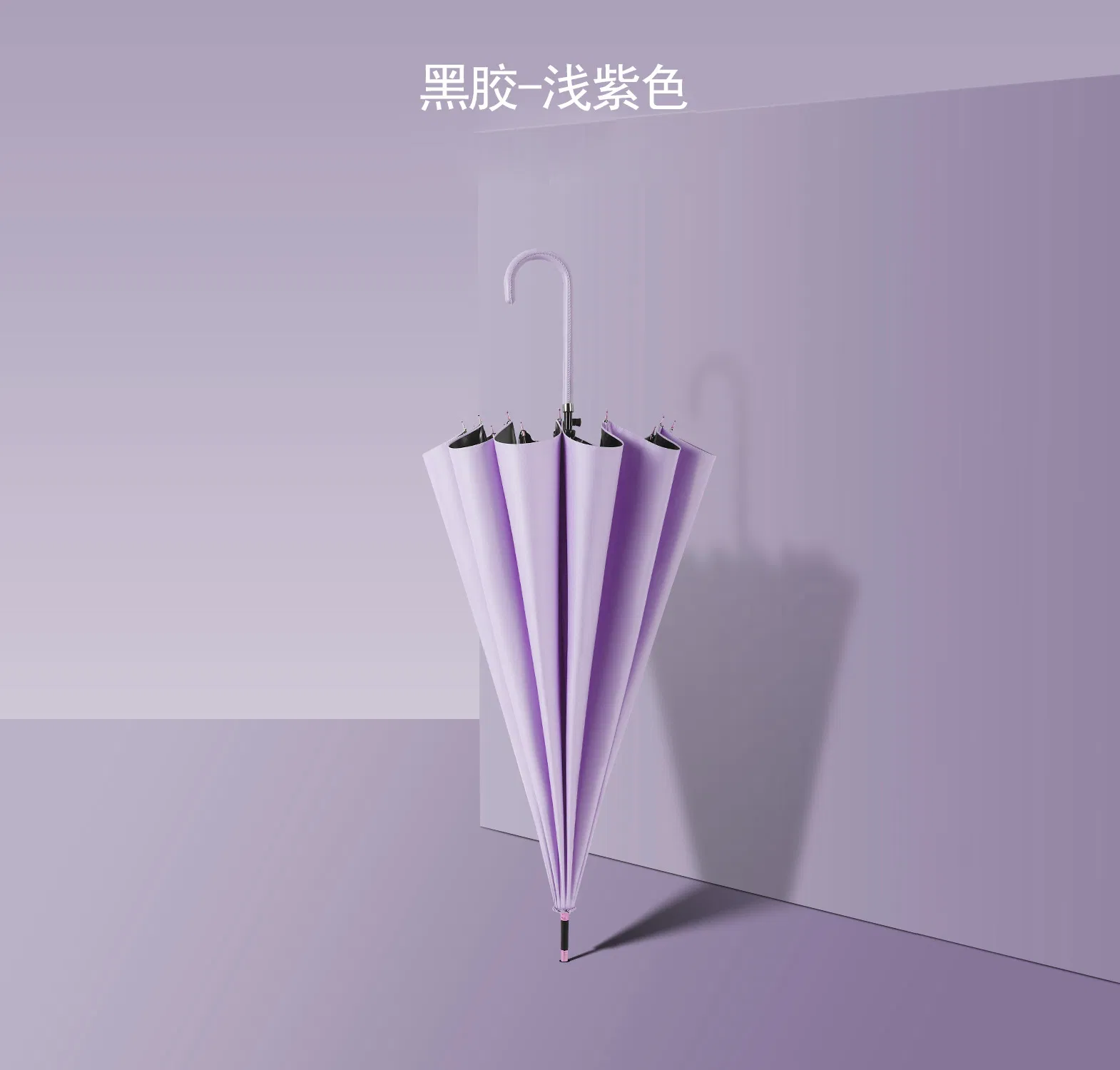 Стильные черные зонты от солнца с длинной ручкой