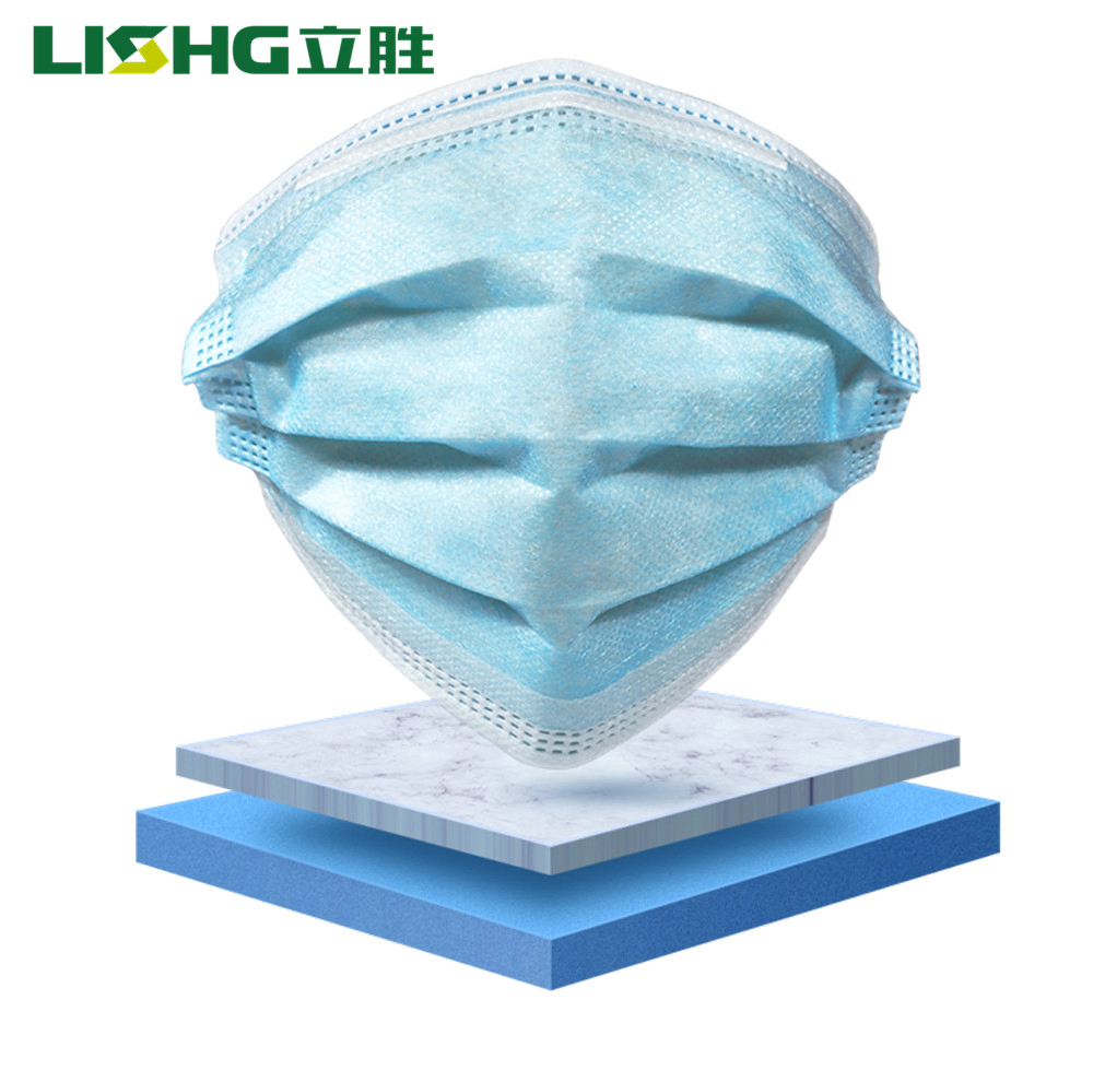 Single-Use Non-Medical Face Mask 