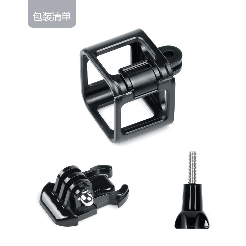 Go PRO 4 5 S Session Frame Case for Mount Action Camera Protector Holder