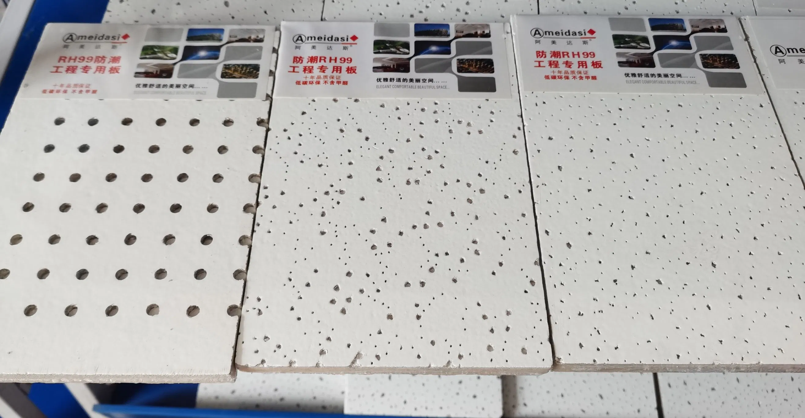Premium Mineral Wool Ceiling Board with Pinhole Surface Design