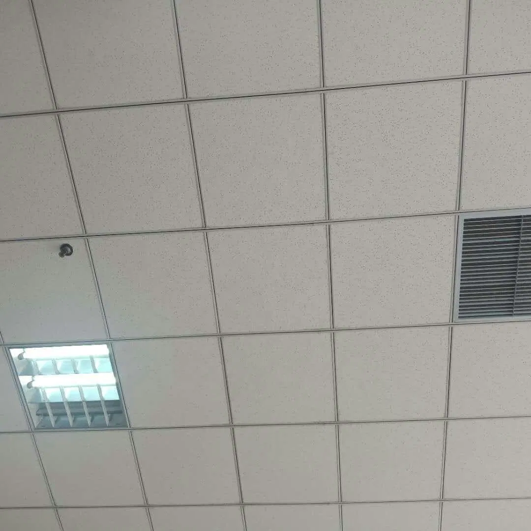 Акустические минераловатные плиты для потолка