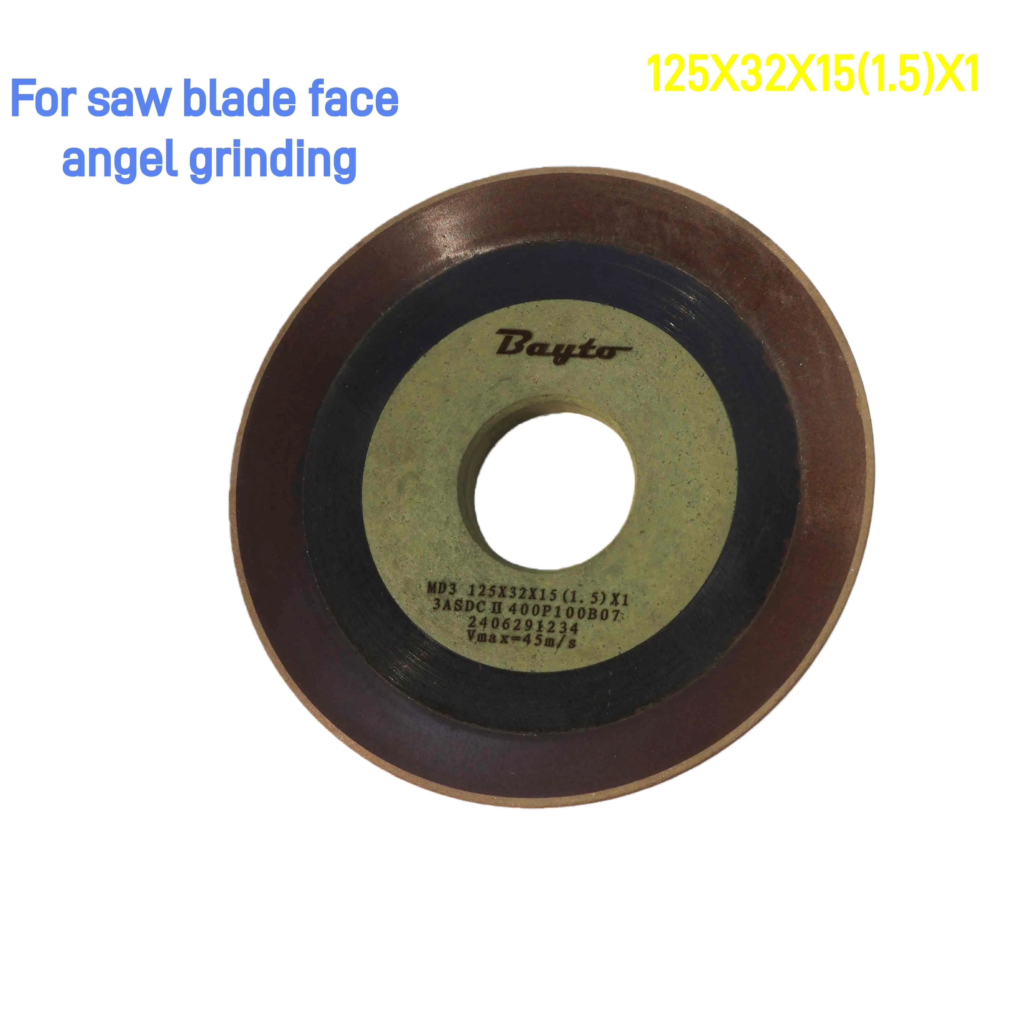 Алмазный шлифовальный круг 125x32x15 (1.5) мм для заточки пил