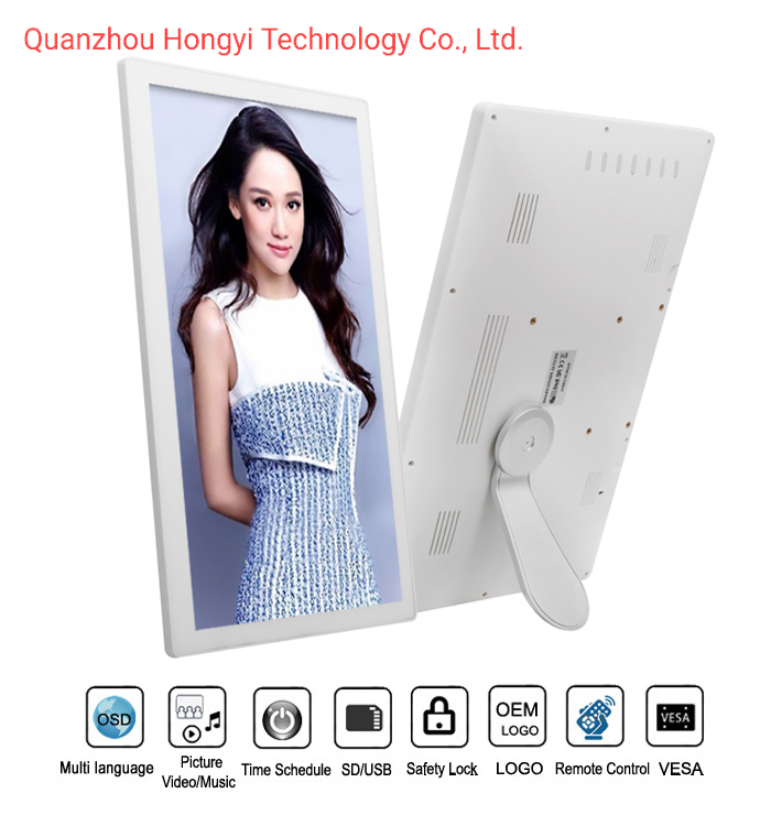17 Inch Full HD 1080P Wall Mount White LCD Digital Photo Frame with Picture Video Input