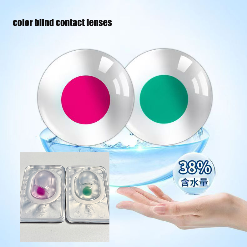Color Blind Contact Lenses Improve Color Vision and Hue Discrimination of Patients with Red and Green Color Blindness