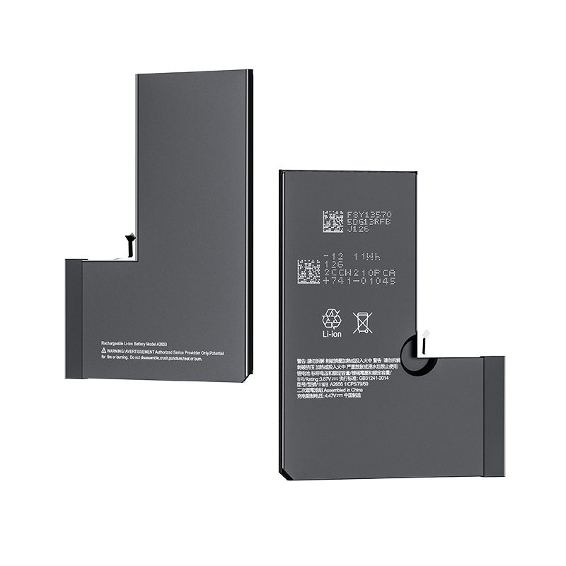 Аккумулятор для iPhone 6-16 Pro Max, новый, 0 циклов