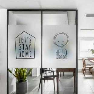 Promotional Price Frosted Glass Blocks Partition Frosted Glass Interior Closet Door for Indoor