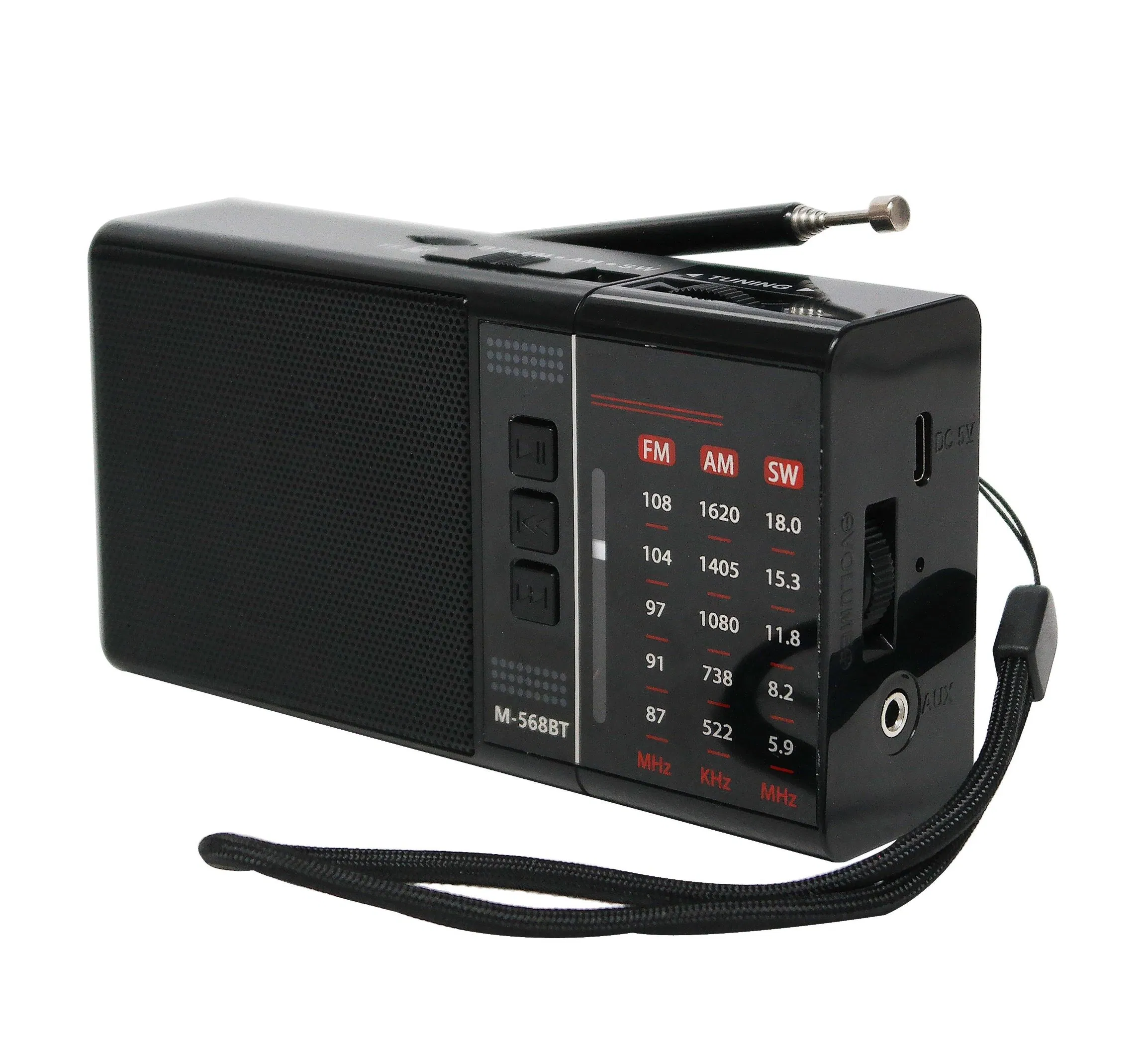 Портативный DSP радиоприемник с Bluetooth и MP3