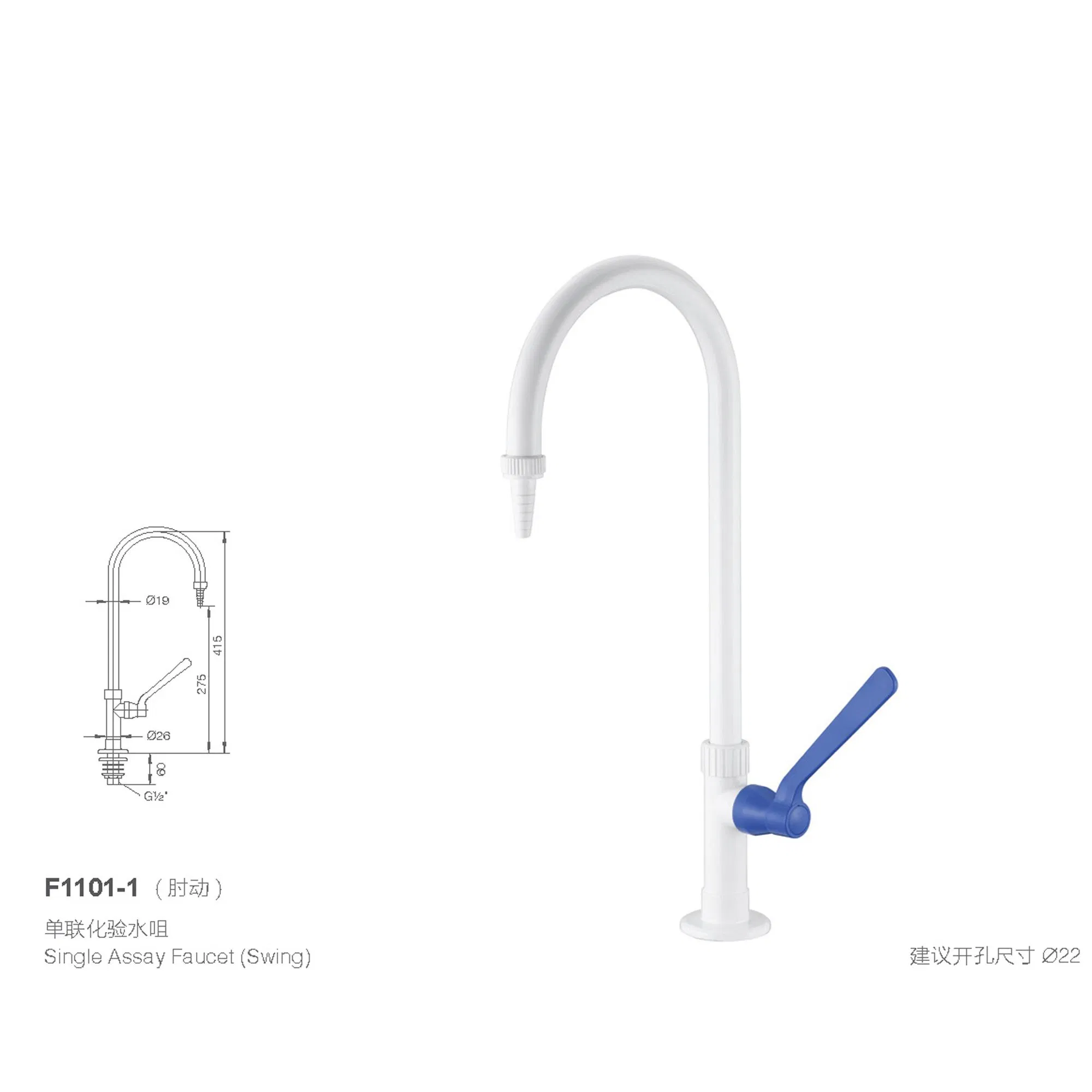 High-Performance UV Resistant Laboratory Faucet for Research Facilities