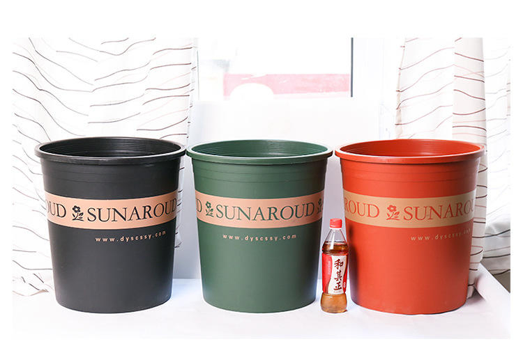 Большой пластиковый горшок для напольных растений