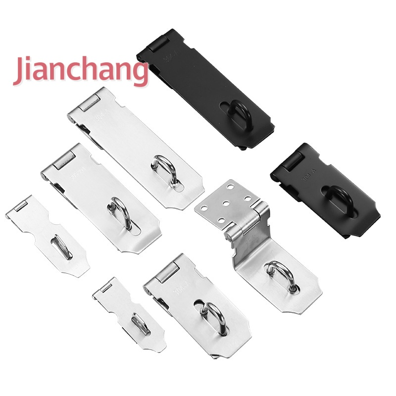Stainless Steel Modern Design Door Accessories Safety Catch Box Lock for Hotels & Hospitals