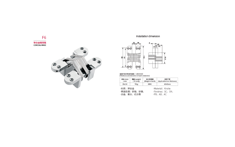 Zinc Alloy Material Concealed Hinge Weight Capacity 60kgs