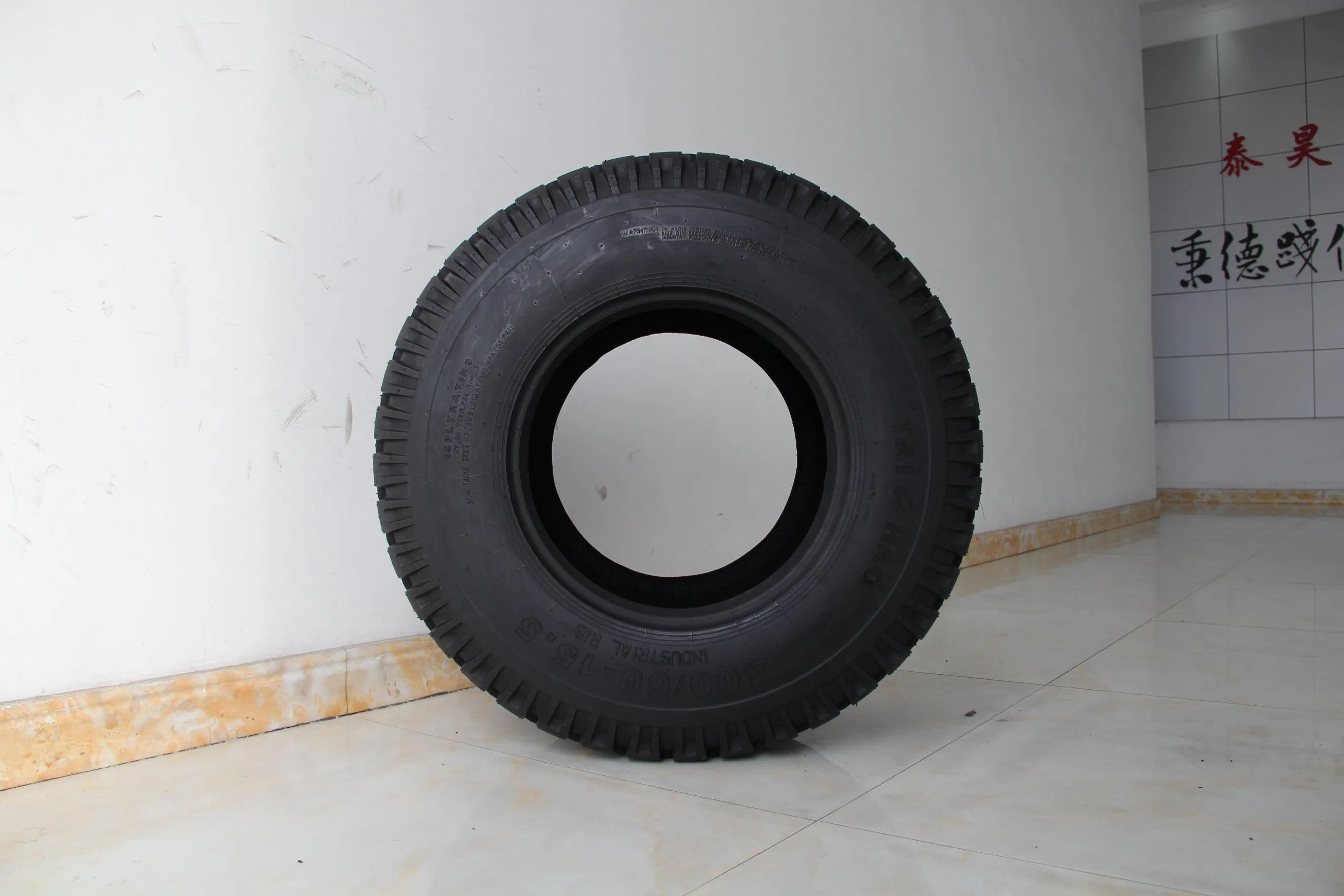 Taihao Rib 100 400/60-15.5 Agricultural Implement Tyre