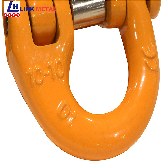 Lifting Rigging Hardware Alloy Steel G80 Connecting Link