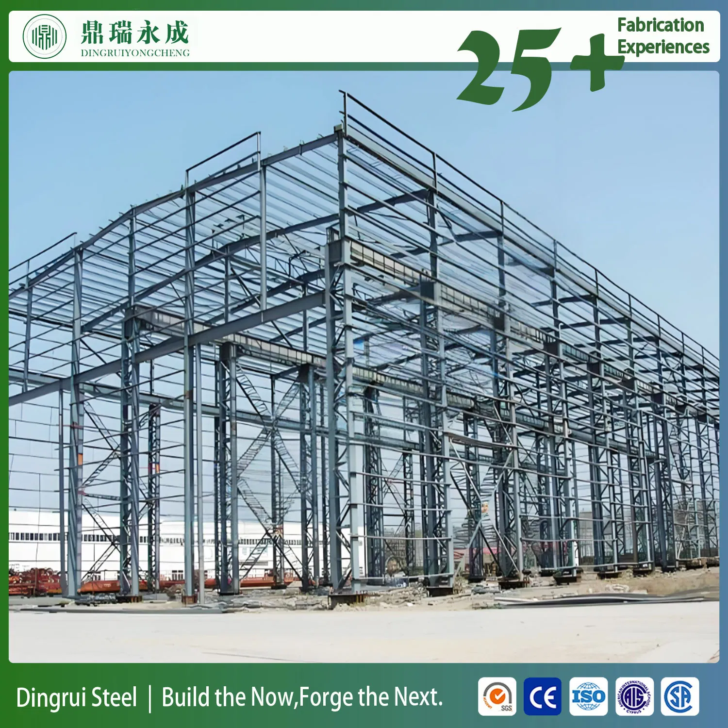 Steel Structure Factory High Strength Prefabricated Building Workshop Warehouse Innovative Prefabricated Steel Structures for Factories and Warehouses