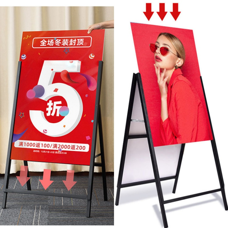 Foska Good Quality 60X90cm Metal Exhibition Stand Single Side Double Side Outdoor Poster Display Stand for Display