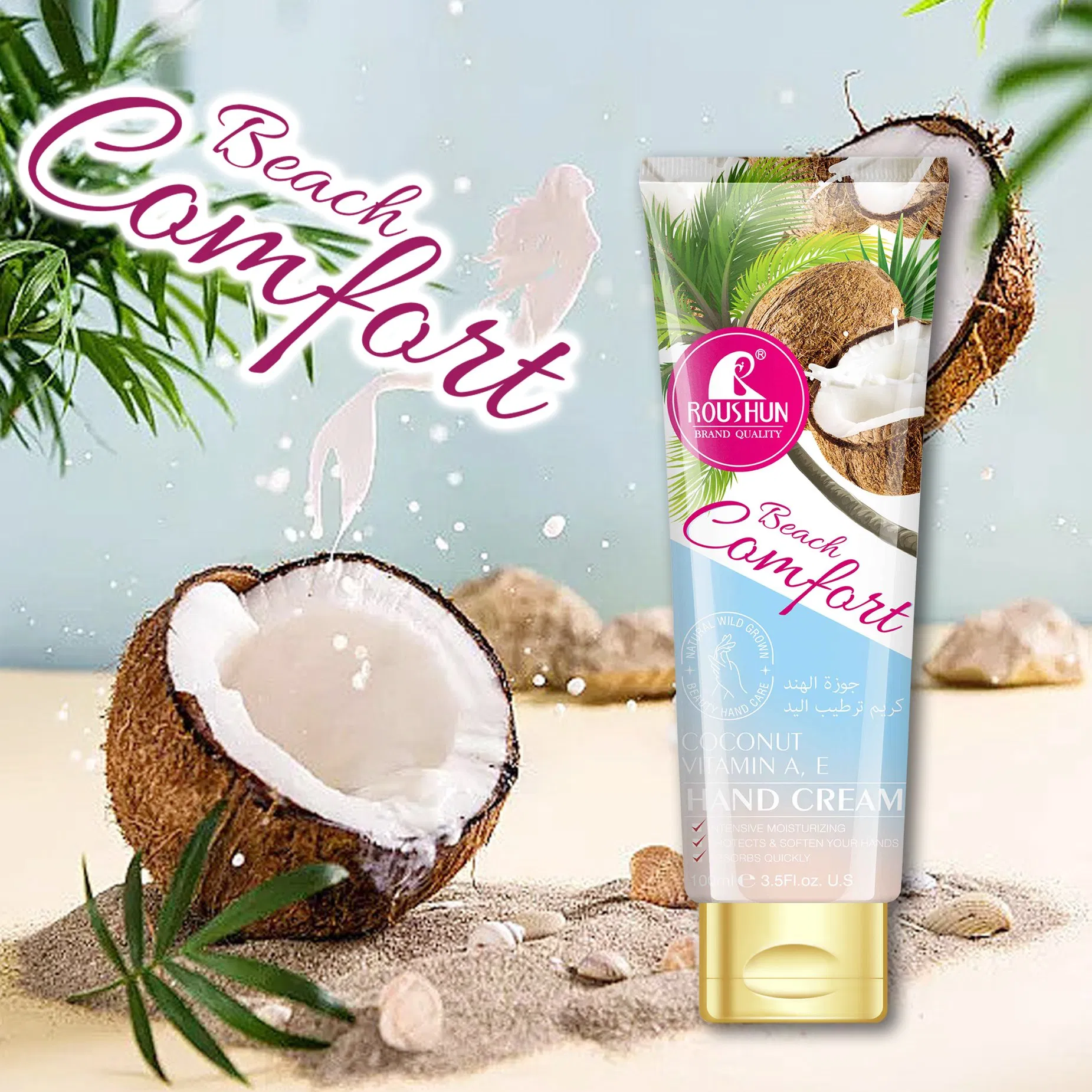 March Roushun Coconut Vitamin a E Hand Cream Moisturizing and Nourishing Hand Care Hand Mask Smooth and Soften