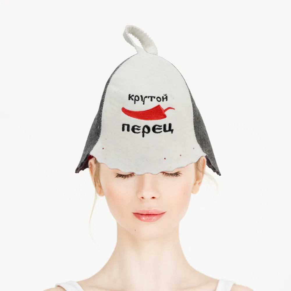 100% Wool Sauna Hat Thermal-Regulating Soft Reusable Wellness Hat