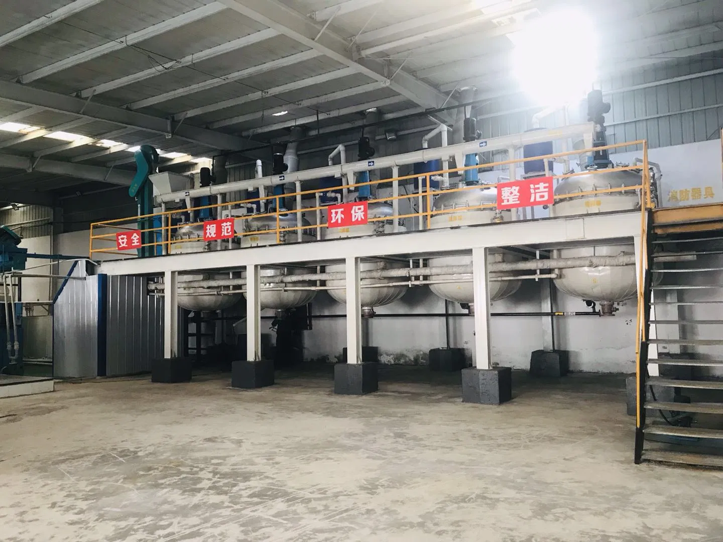 Calcium Formate Early Strength Agent Construction Grade