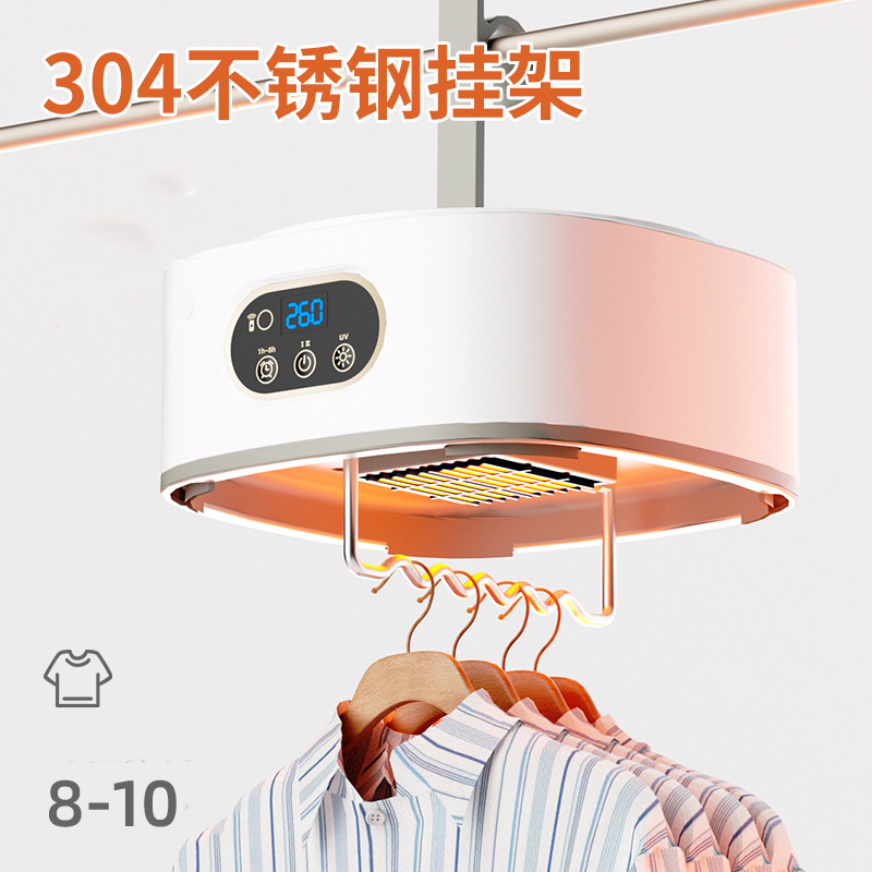 Ds-1081 Portable Clothes Dryer Mini Laundry Dryers with Remote Control, Small Compact Foldable Electric Drying Machine with Dry Bag for Travel RV Home