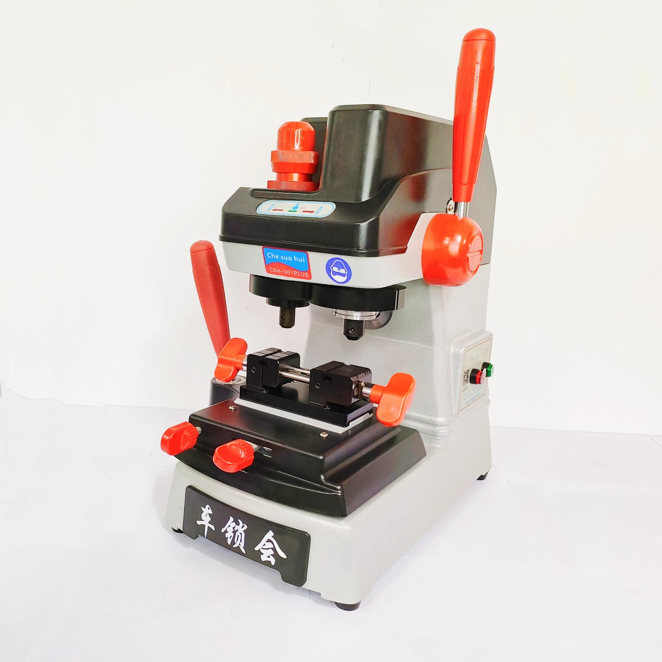 Csh001plus User-Friendly Key Duplicating Machine for Everyday Car Key Needs