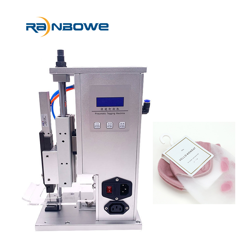 Автоматическая машина для маркировки носков