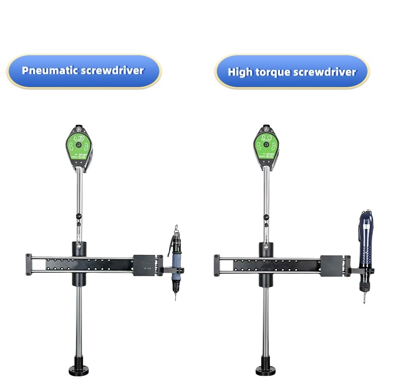 Bba Holder with Shockless Stand Torque Linear Reaction Arms Electric Screwdriver for Tool Balancer Arm