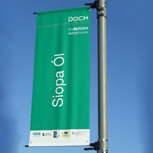 Metal Street Light Pole, Advertising Poster Hardware (BS-HS-005)