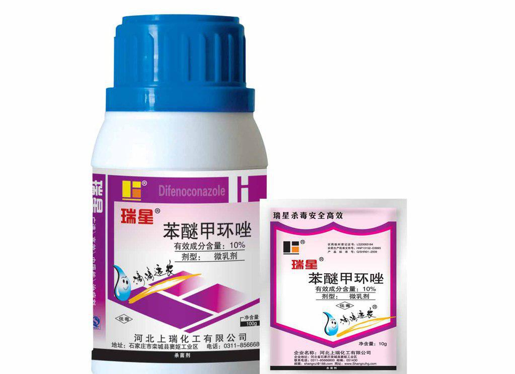 Durable Industrial Labels for Harsh Environments Weatherproof Labels for Outdoor Use