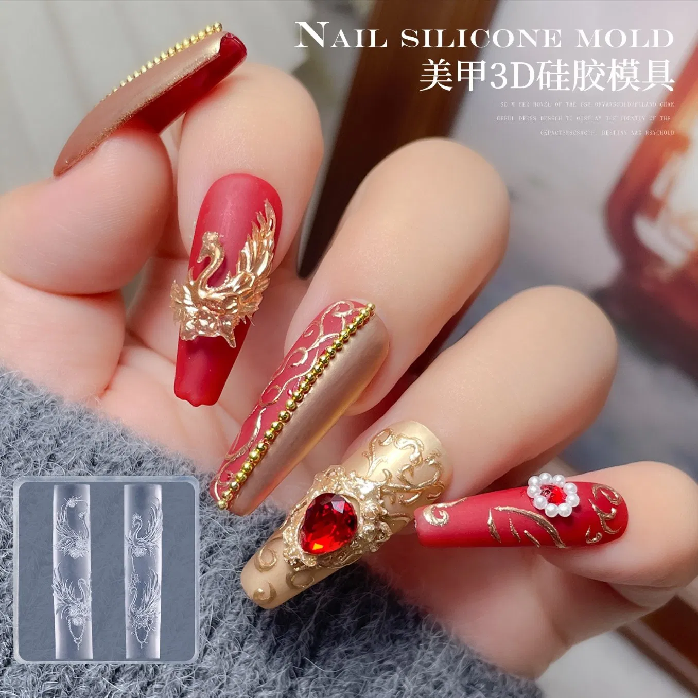 Nail Silicone Mold French Lace with Cartoon Flower Tulip Butterfly Nail Jewelry Tools for UV Jel Nail Mold