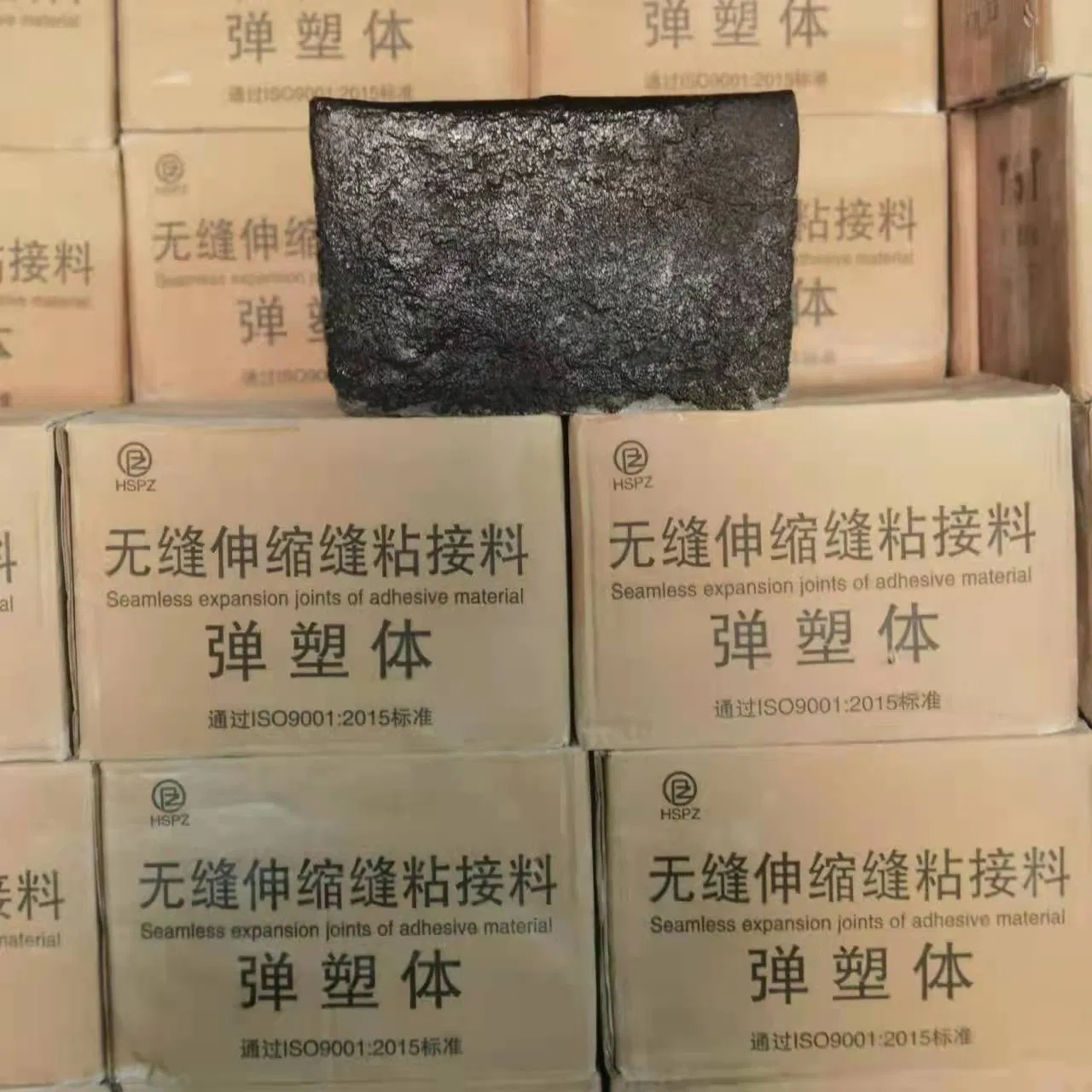 GB Standered Tst Asphalt Expansion Joint Asphaltic Plug Joint for Municipal Road