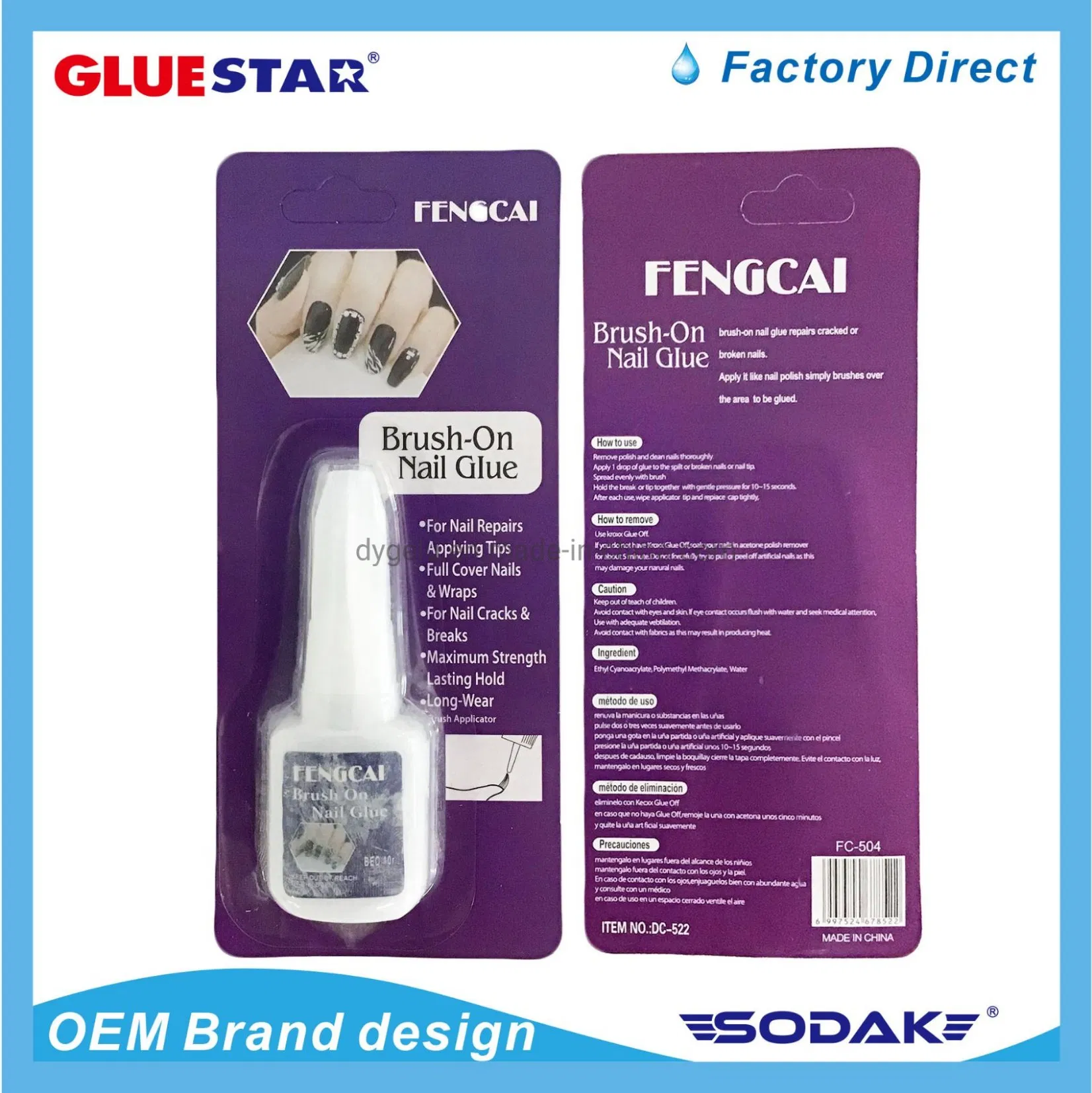 Wholesale Pink Nail Art Adhesive Glue 7g Mini Portable Fast-Dry Nail Glue