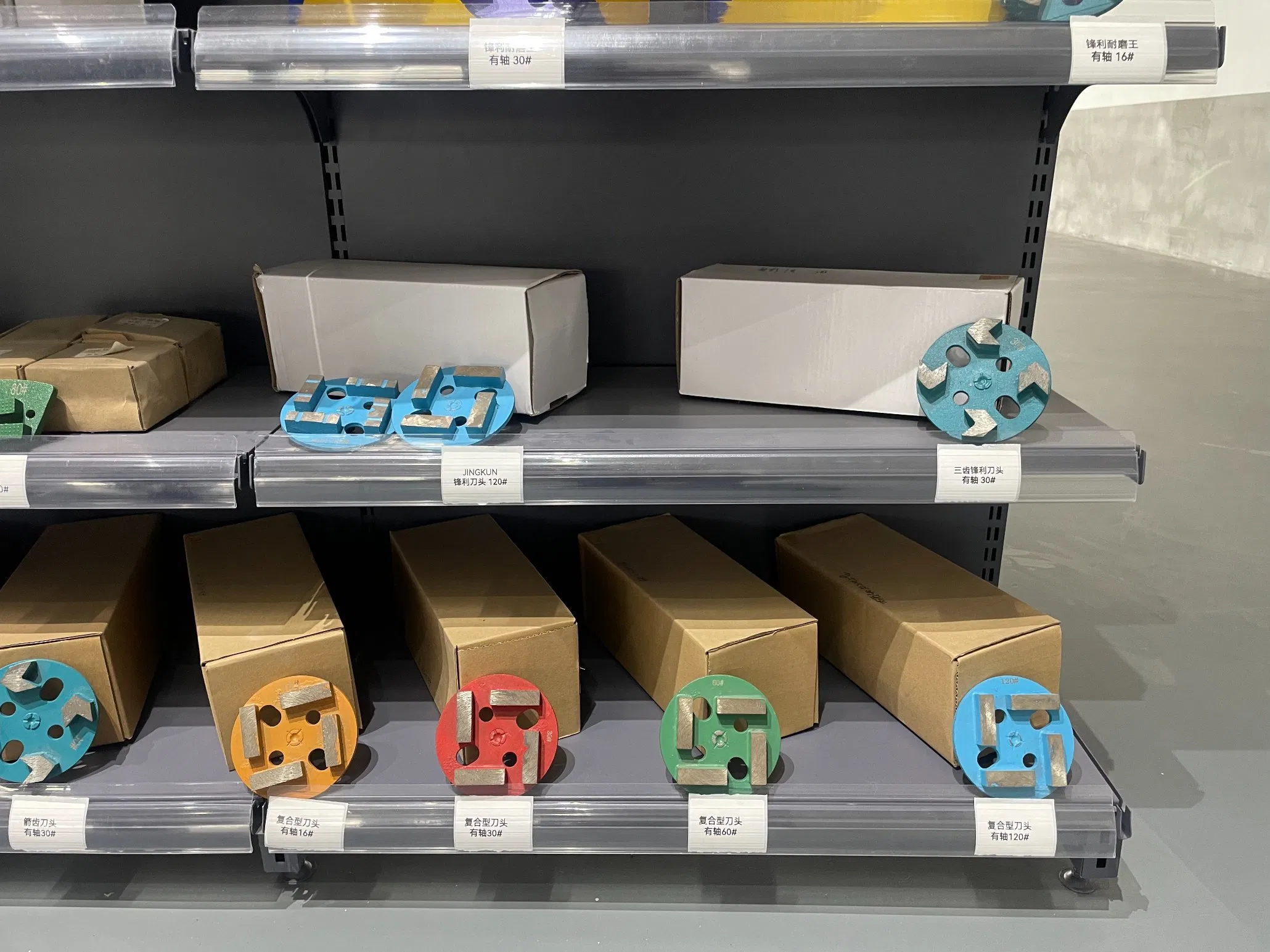 Алмазный шлифовальный диск для бетона 16 дюймов