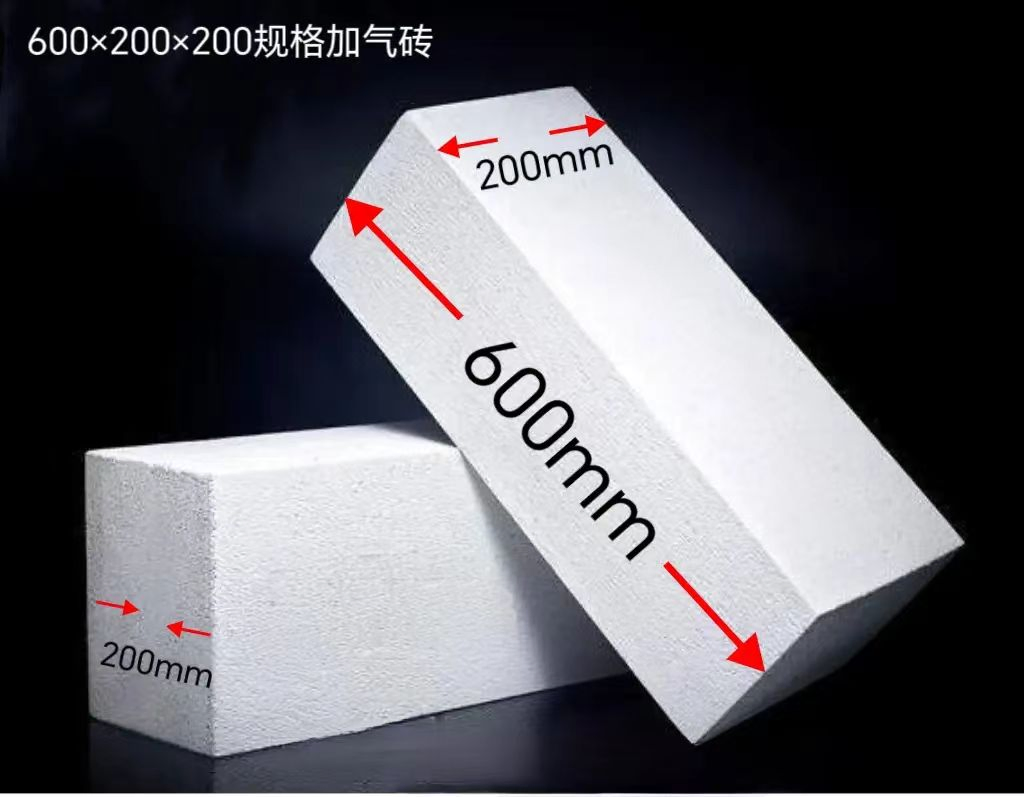 Fire-Resistant and Highly Insulating AAC Autoclaved Aerated Concrete Blocks