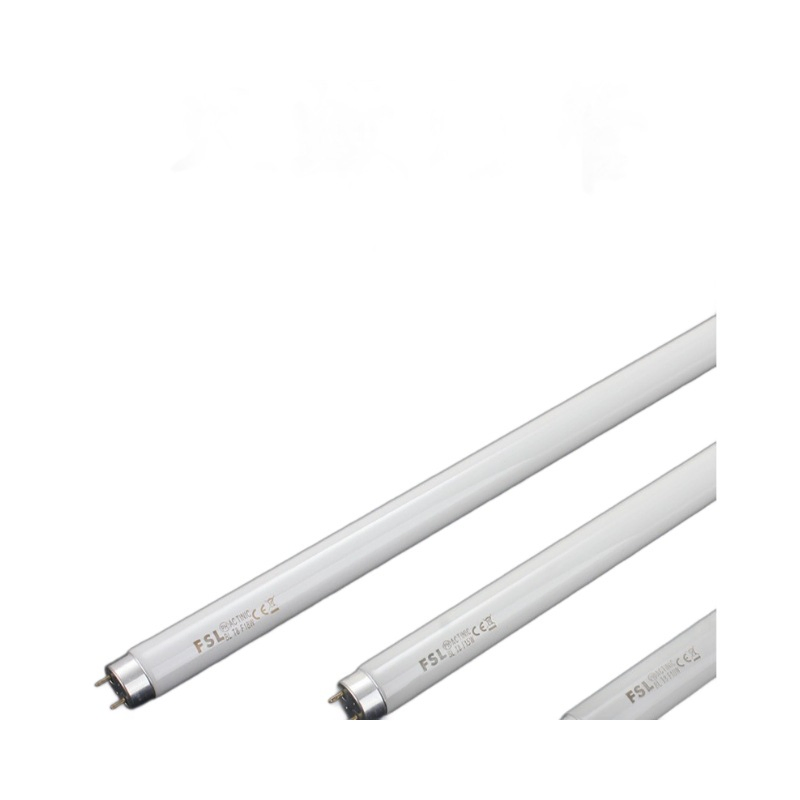 Indoor Mosquito Killing Trap Lamp UV Anti-Mosquito Lamps