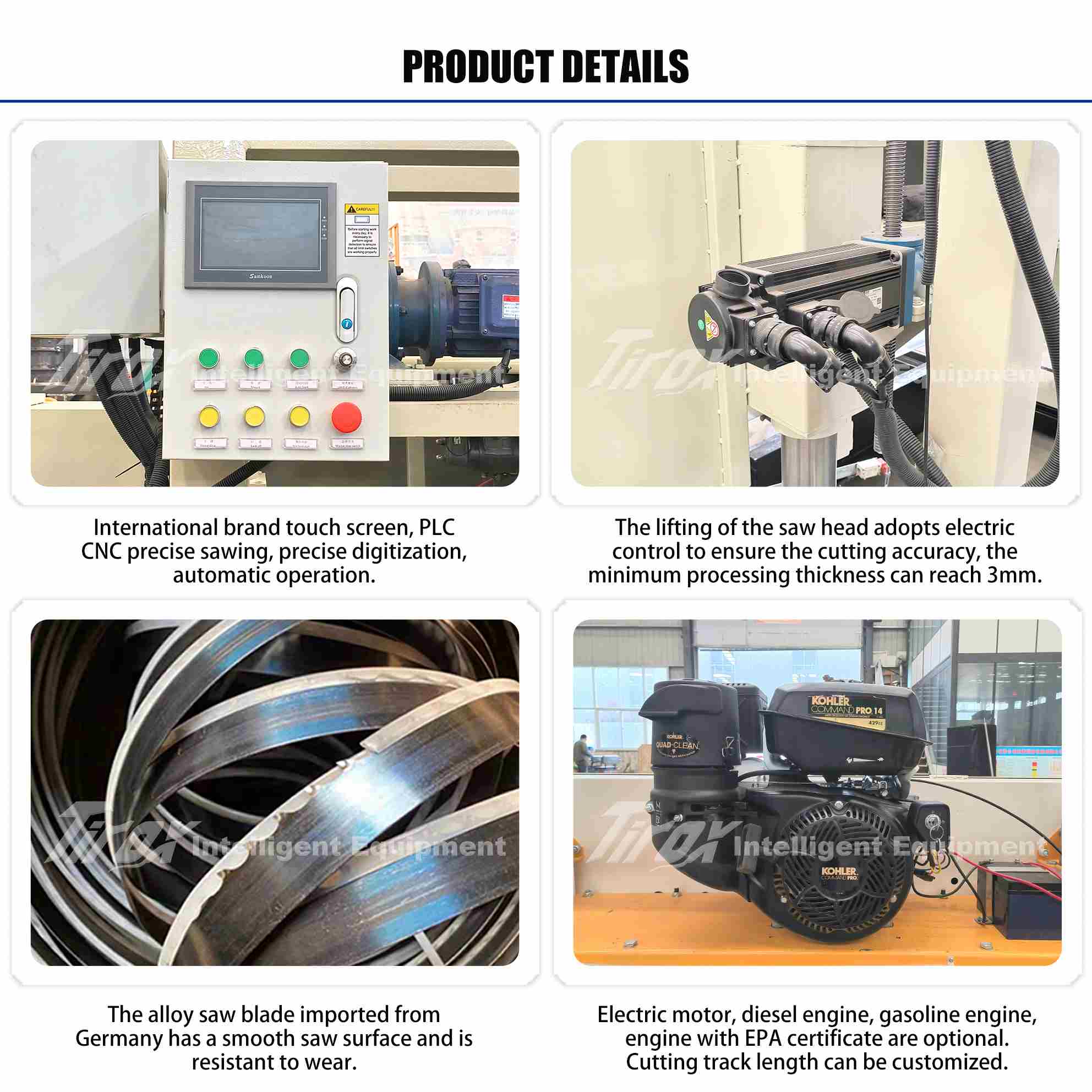 Станок ленточнопильный горизонтальный промышленный для изоляции