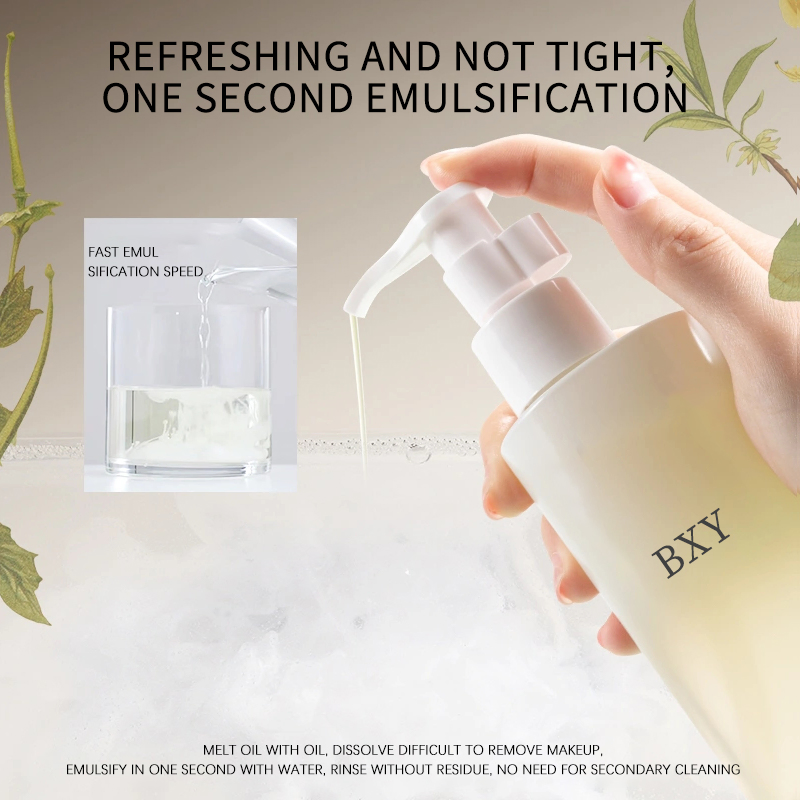 Gentle Skin Care Cleansing for Sensitive Skin Makeup Remover Wholesale Cosmetics